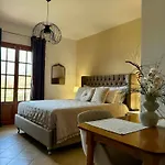 Evita Luxury 公寓式酒店